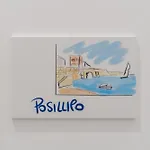 Πανσιόν Visit